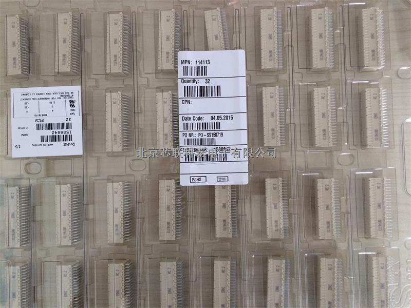 （恩尼)erni2.54mm30針DIN 41612彎角式公連接器C/3型384220-384220盡在買(mǎi)賣(mài)IC網(wǎng)